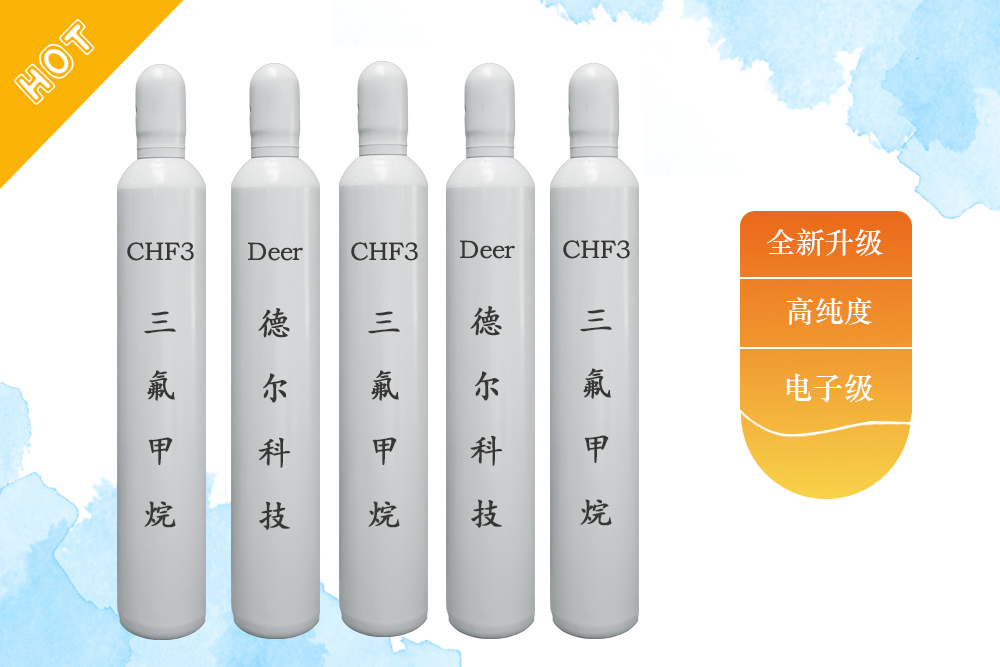 20230513122276687668 20230513122276687668