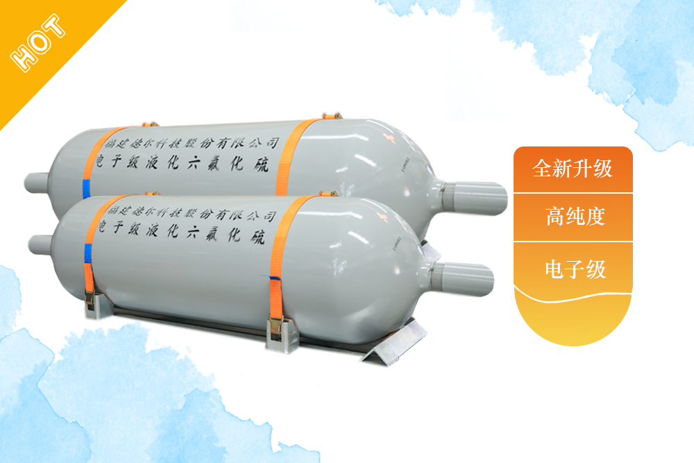 20230513122457765776 20230513122457765776