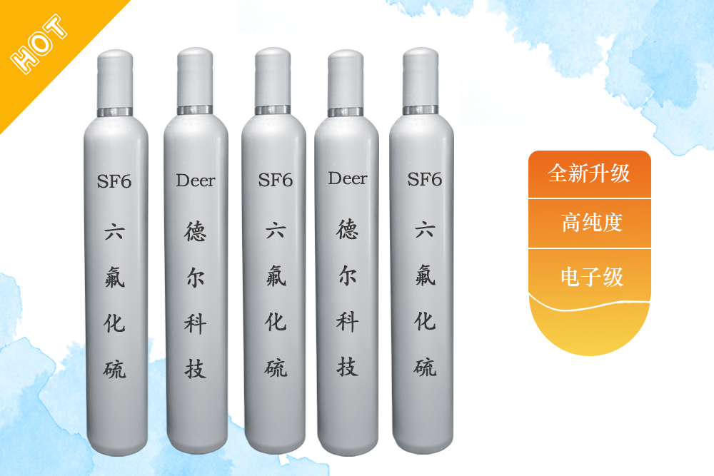 20230513122654915491 20230513122654915491