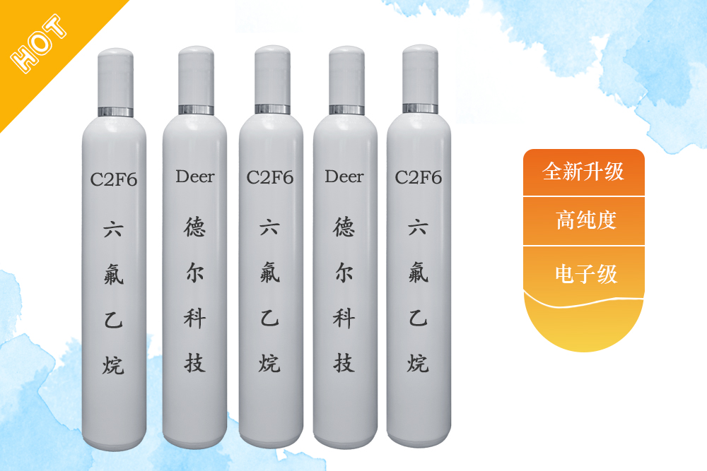 20230513122760646064 20230513122760646064