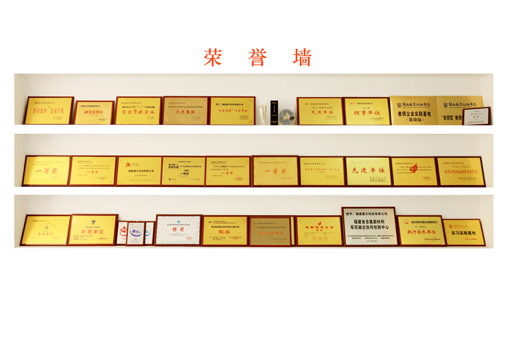 20230608143259185918