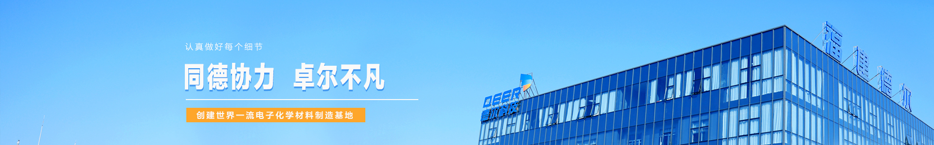 20250906082643834383 20250906082643834383